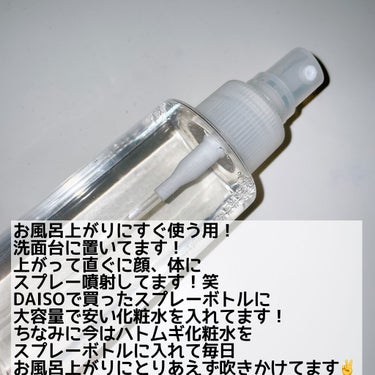 リポソーム アドバンスト　リペアセラム/DECORTÉ/美容液を使ったクチコミ（4枚目）