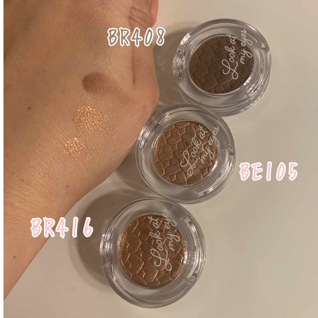 ルックアット マイアイズ/ETUDE/単色アイシャドウを使ったクチコミ（2枚目）