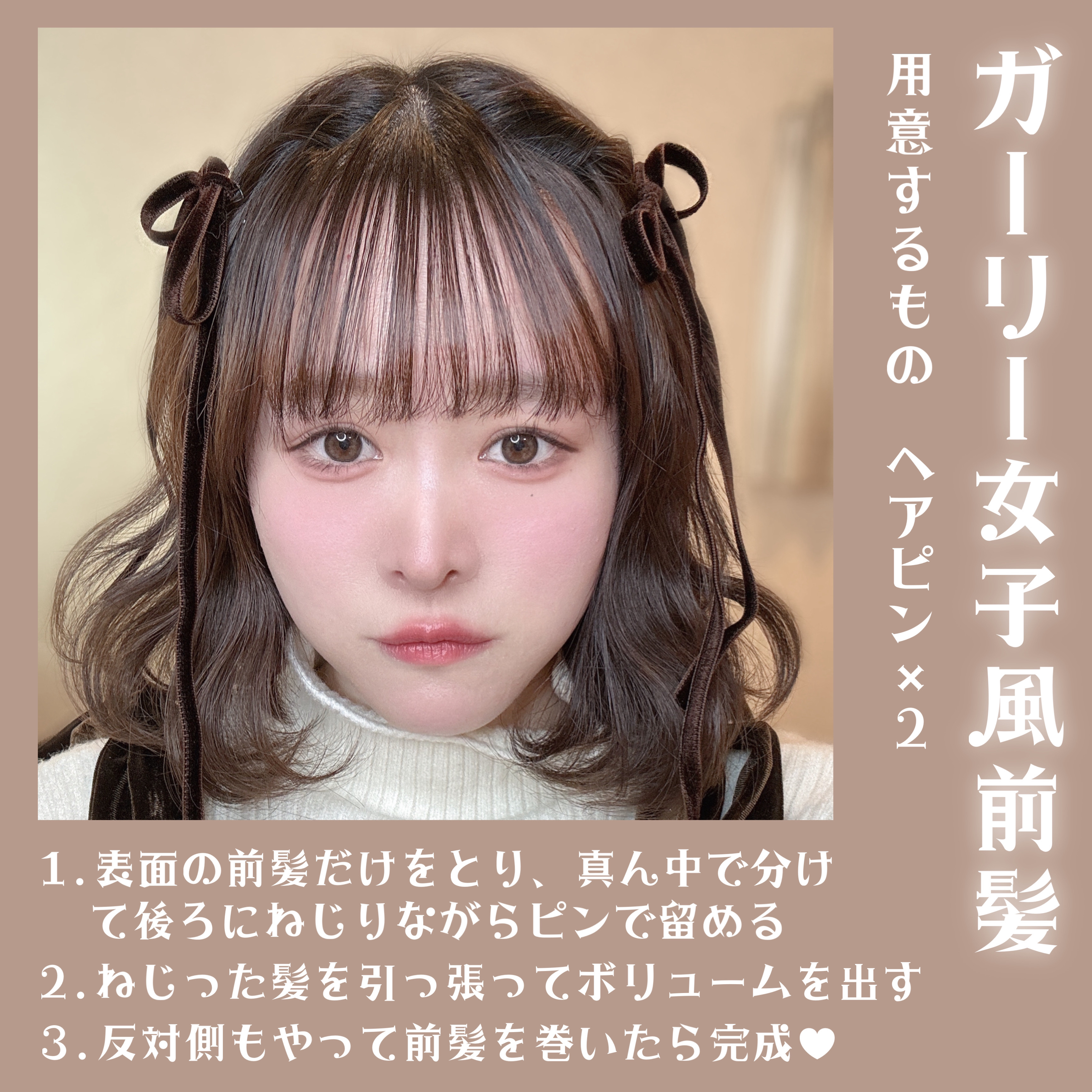 ストレートヘアアイロン/SALONIA/ストレートアイロンを使ったクチコミ（2枚目）