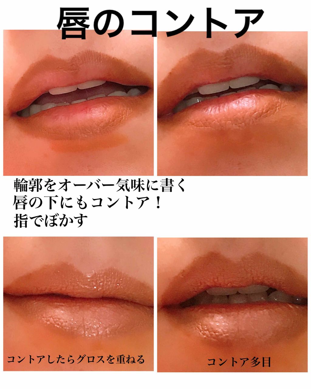 マイクロコントゥアーデュオペンシル/NYX Professional Makeup/スティックハイライトを使ったクチコミ(2枚目)
