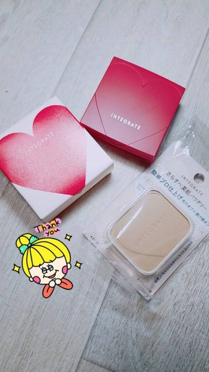 プロフィニッシュファンデーション/インテグレート/パウダーファンデーションを使ったクチコミ(1枚目)