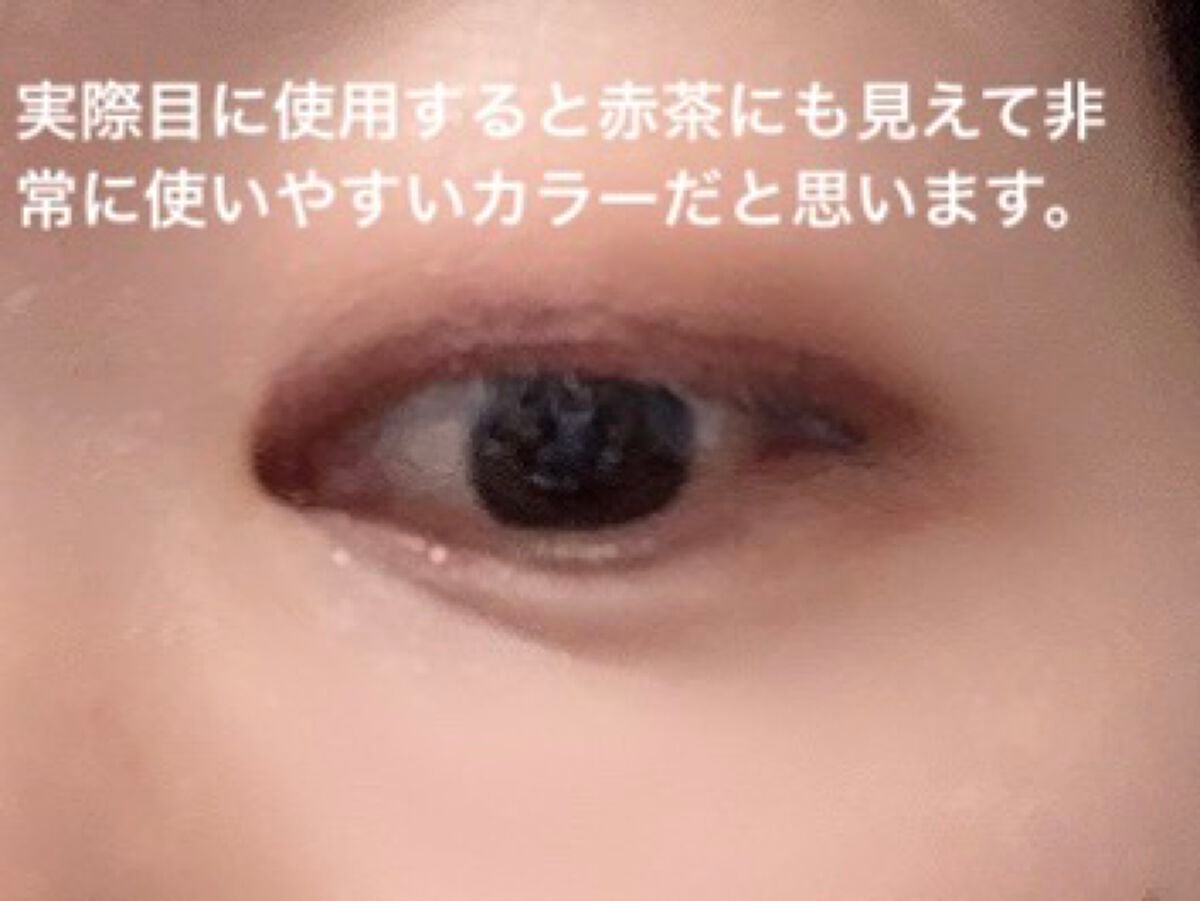 「密着アイライナー」極細クリームペンシル/デジャヴュ/ペンシルアイライナーを使ったクチコミ(3枚目)
