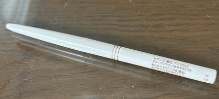 細芯 アイブロウ/CEZANNE/アイブロウペンシルを使ったクチコミ(6枚目)