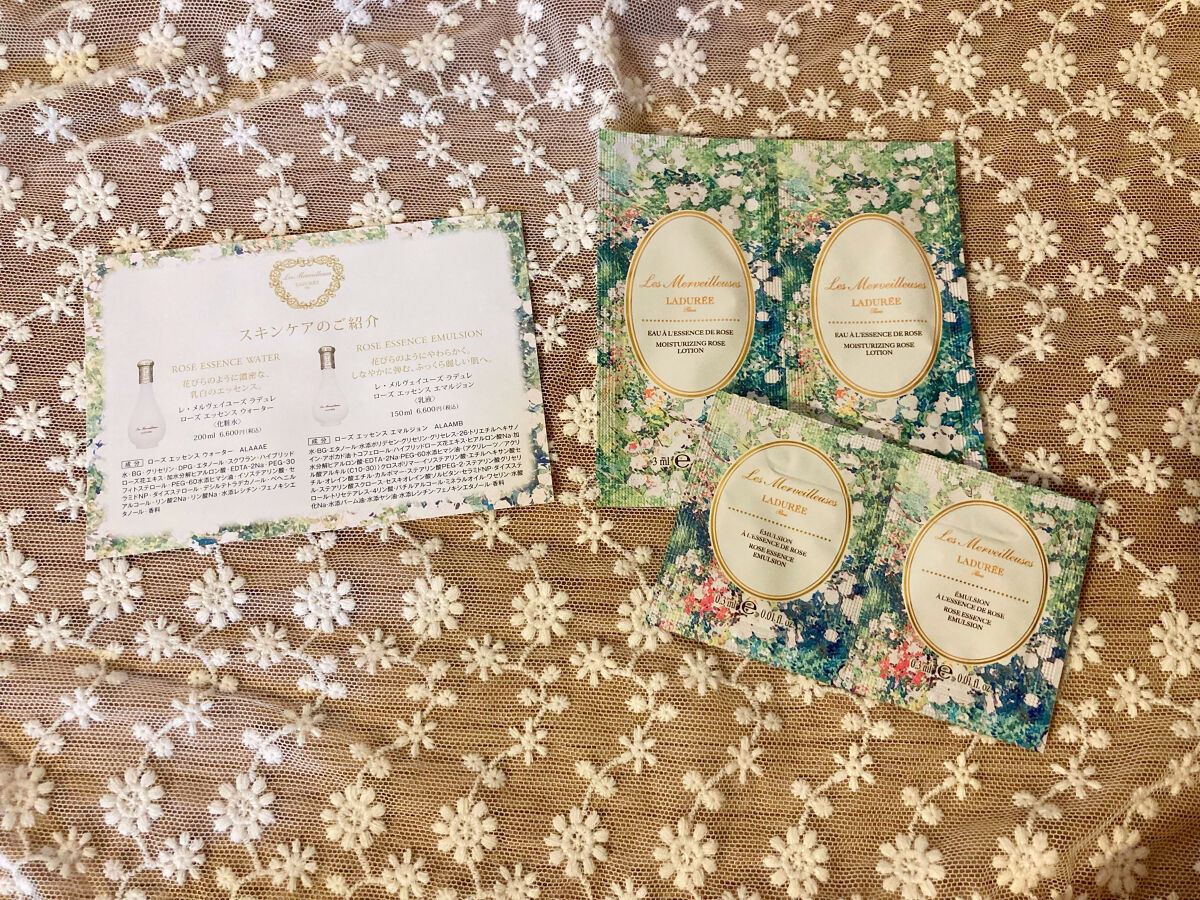ローズ エッセンス ウォーター/レ・メルヴェイユーズ ラデュレ/化粧水を使ったクチコミ（1枚目）