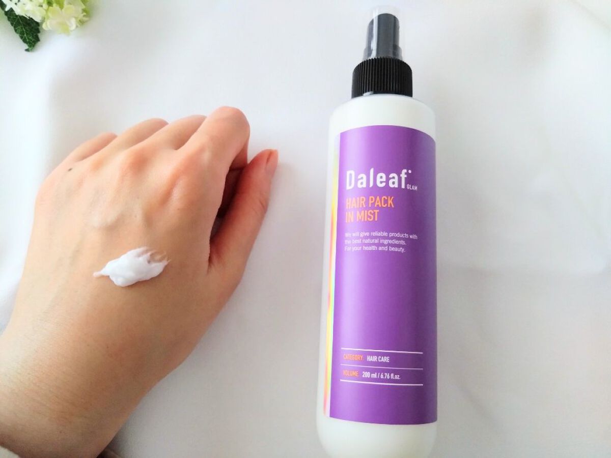 ヘアパック in ミスト/Daleaf/ヘアミルクを使ったクチコミ（2枚目）