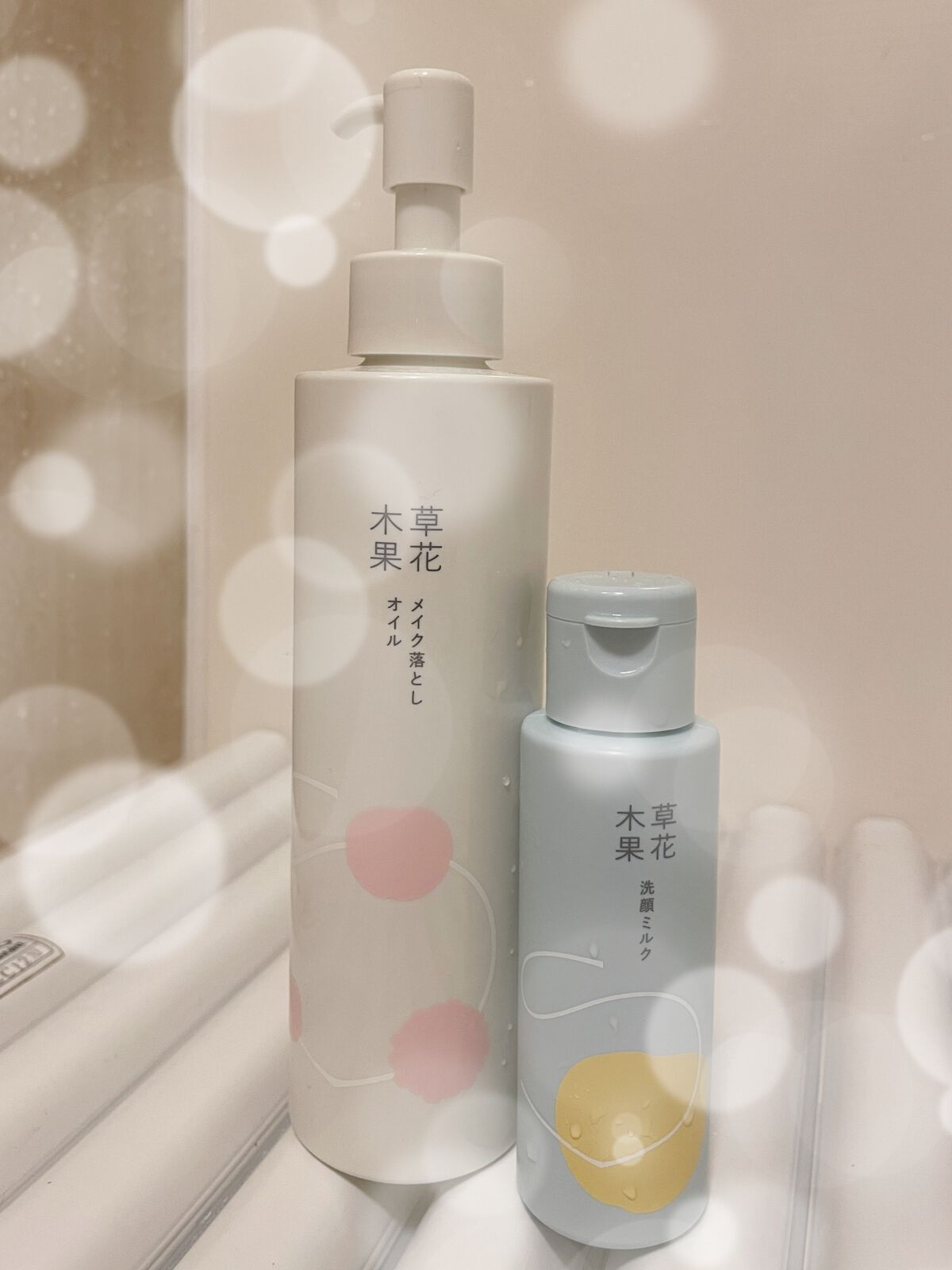 メイク落としオイル/草花木果/オイルクレンジングを使ったクチコミ(1枚目)