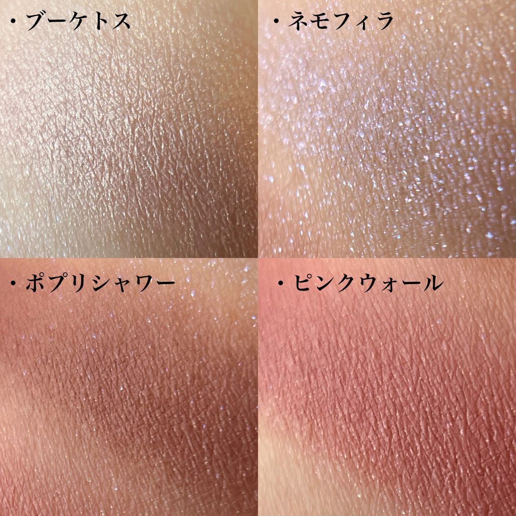 アイプランナーパレット/excel/アイシャドウパレットを使ったクチコミ(3枚目)