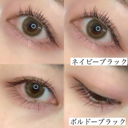 「塗るつけまつげ」ロングタイプ/デジャヴュ/マスカラを使ったクチコミ(4枚目)