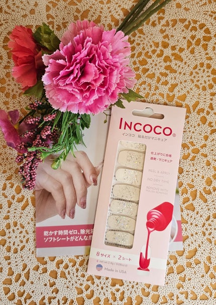 INCOCO インココ  マニキュアシート/インココ/ネイルシールを使ったクチコミ(2枚目)