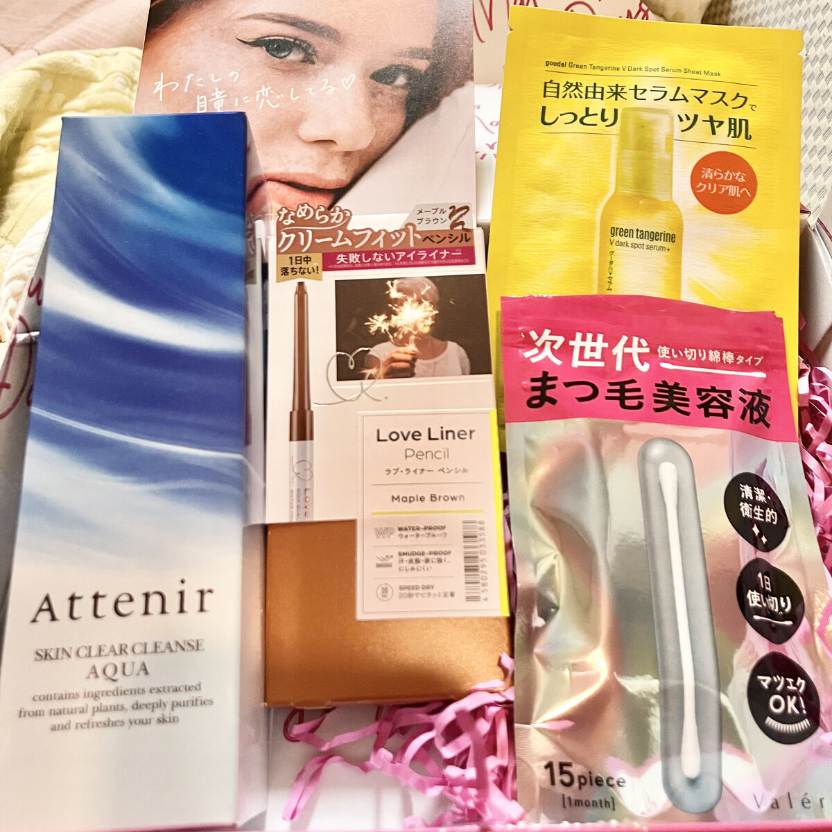 グーダル グリーンタンジェリンビタCセラムマスク/goodal/シートマスク・パックを使ったクチコミ（2枚目）