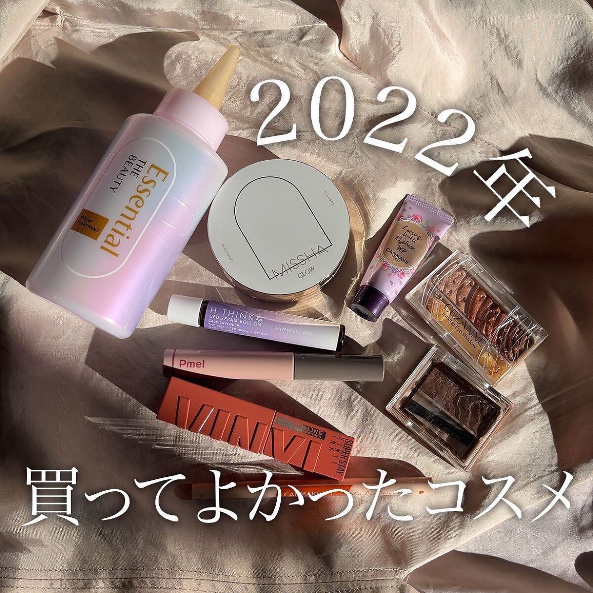 グロウ クッション ライト ＜ライトタイプ＞/MISSHA/クッションファンデーションを使ったクチコミ（1枚目）