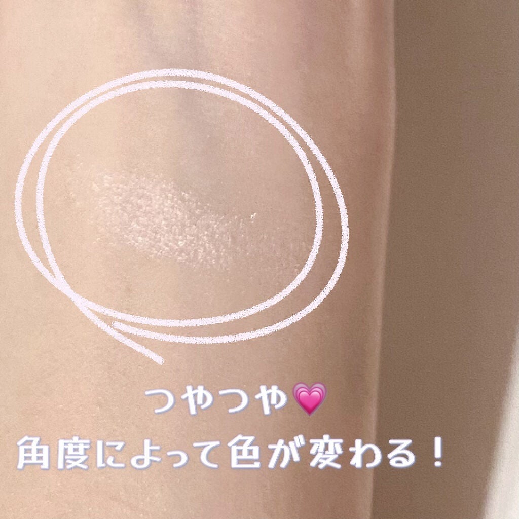 UR GLAM POWDER EYESHADOW/U R GLAM/単色アイシャドウを使ったクチコミ(2枚目)