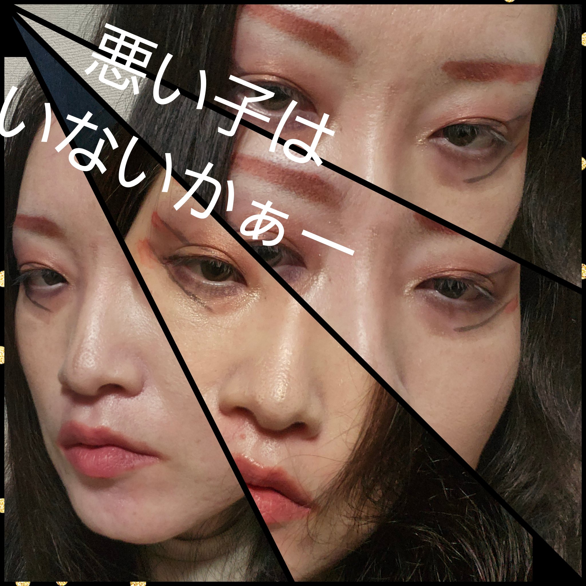 エアリーステイ BB ティント UV 01 ピンクベージュ(ゲゲゲの⻤太郎限定デザイン)/FASIO/BBクリームを使ったクチコミ（2枚目）