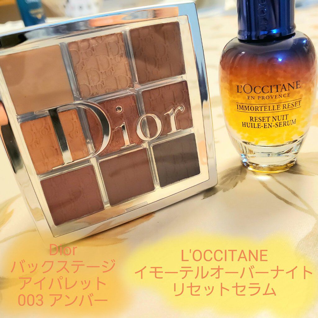 ディオール バックステージ アイ パレット/Dior/アイシャドウパレットを使ったクチコミ（1枚目）