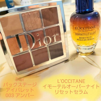 ディオール バックステージ アイ パレット/Dior/アイシャドウパレットを使ったクチコミ(1枚目)