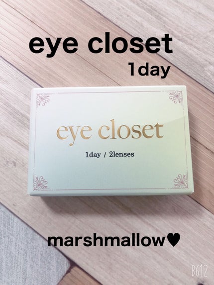 eye closet 1day Marshmallow/EYE CLOSET/ワンデー(1DAY)カラコンを使ったクチコミ(1枚目)
