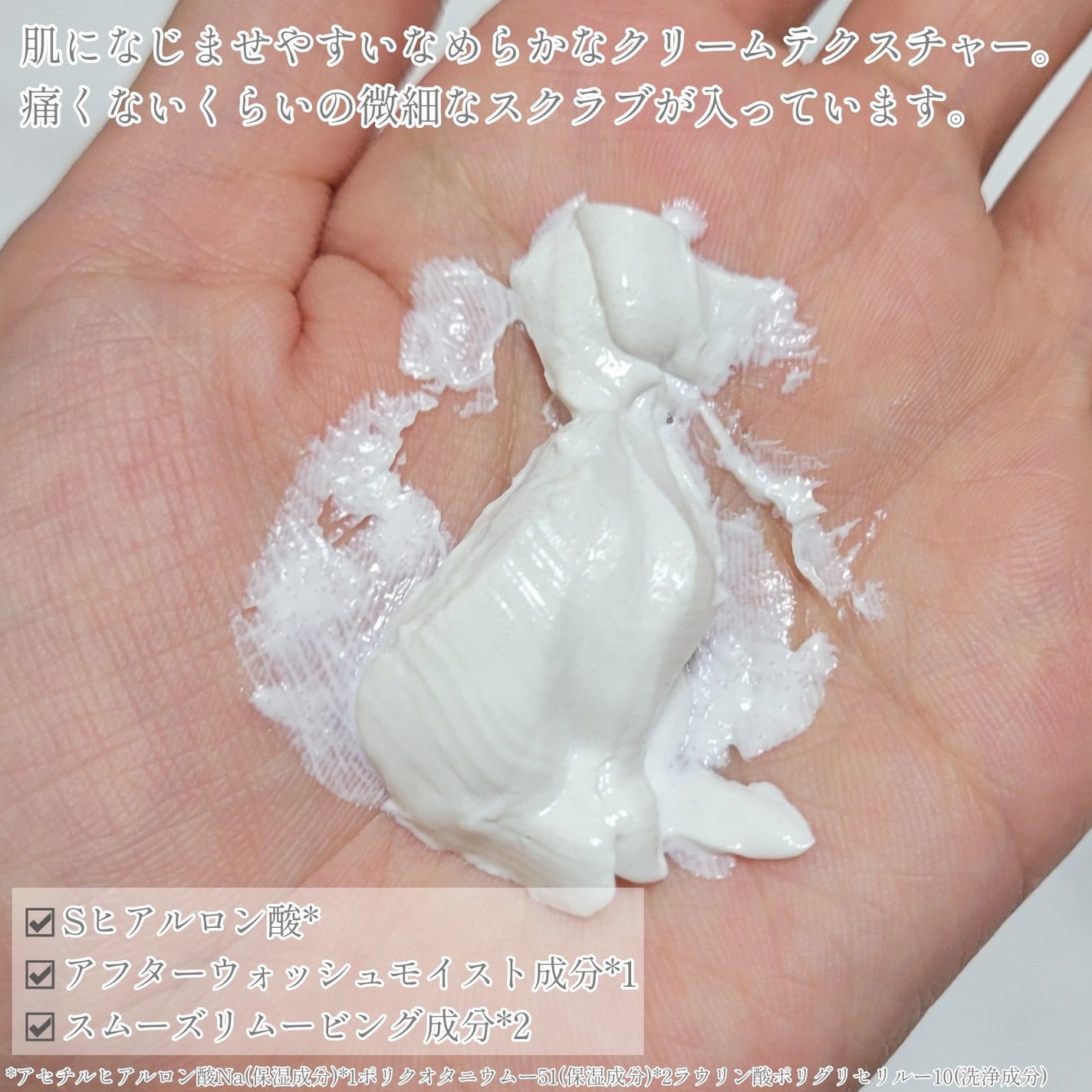 ルミナイジング クレイe/IPSA/洗い流すパック・マスクを使ったクチコミ(3枚目)