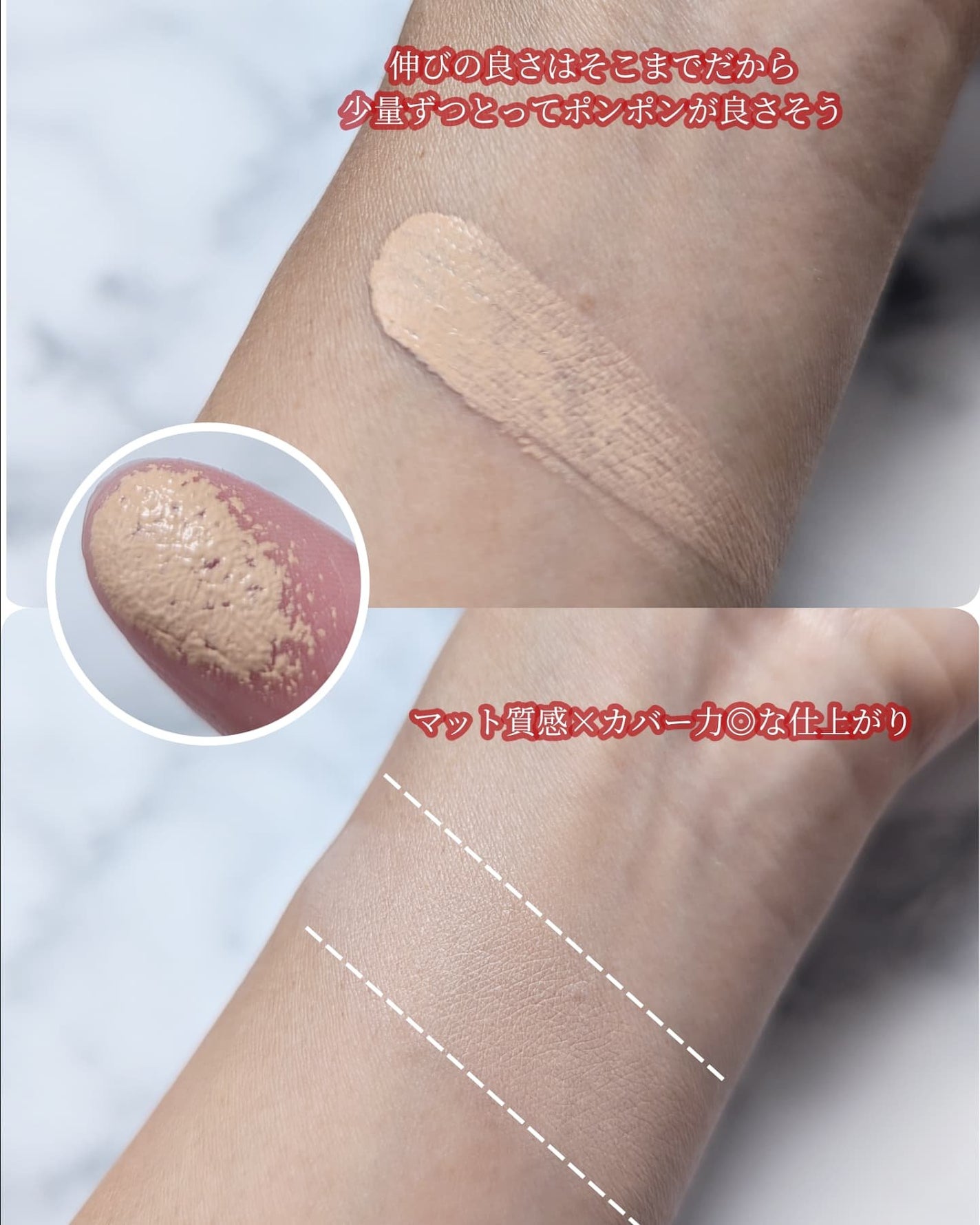 インテグレート プロフィニッシュクッション/インテグレート/クッションファンデーションを使ったクチコミ(4枚目)