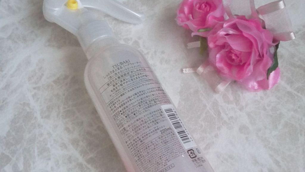 しっとりまとまる ヘアウォーター/TSUBAKI/アウトバストリートメントを使ったクチコミ(2枚目)