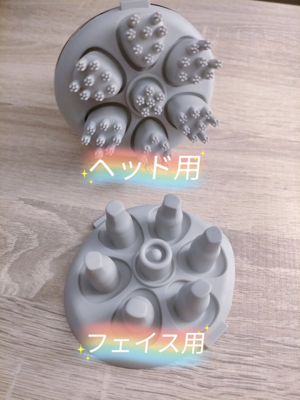 アセチノヘッドスパリフト/ヤーマン/ヘッドマッサージャーを使ったクチコミ(2枚目)