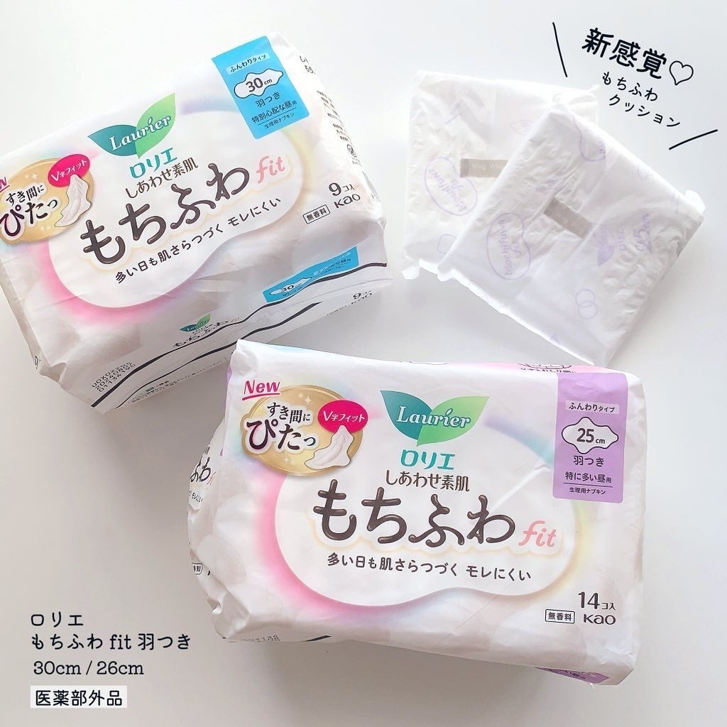 ロリエ もちふわ fit 25cm 羽つき 14コ入 (医薬部外品 )/ロリエ/ナプキンを使ったクチコミ(1枚目)