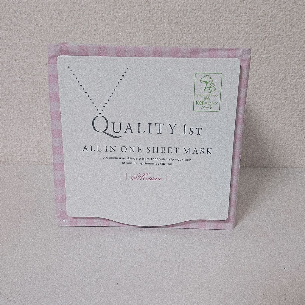オールインワンシートマスク モイストEX/クオリティファースト/シートマスク・パックを使ったクチコミ(1枚目)