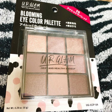 UR GLAM　BLOOMING EYE COLOR PALETTE/U R GLAM/アイシャドウパレットを使ったクチコミ（1枚目）