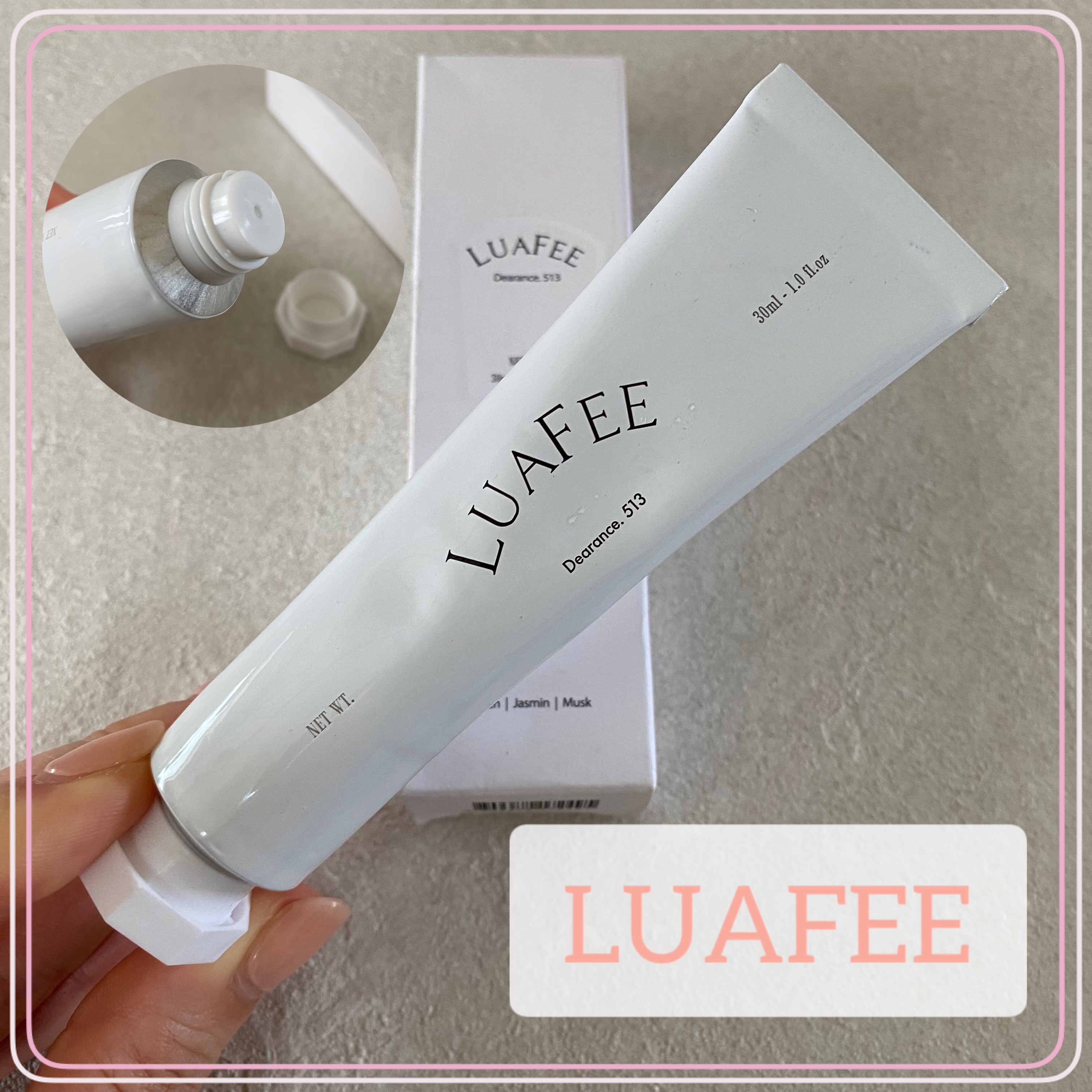 ソリッド パフューム ホワイトアプリコット/LUAFEE/練り香水を使ったクチコミ（1枚目）