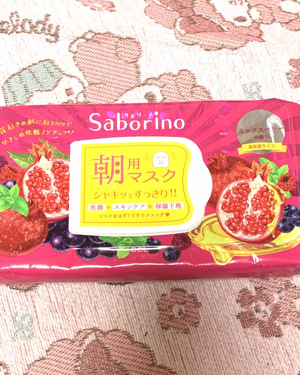 目ざまシート ひきしめタイプ/サボリーノ/シートマスク・パックを使ったクチコミ（1枚目）