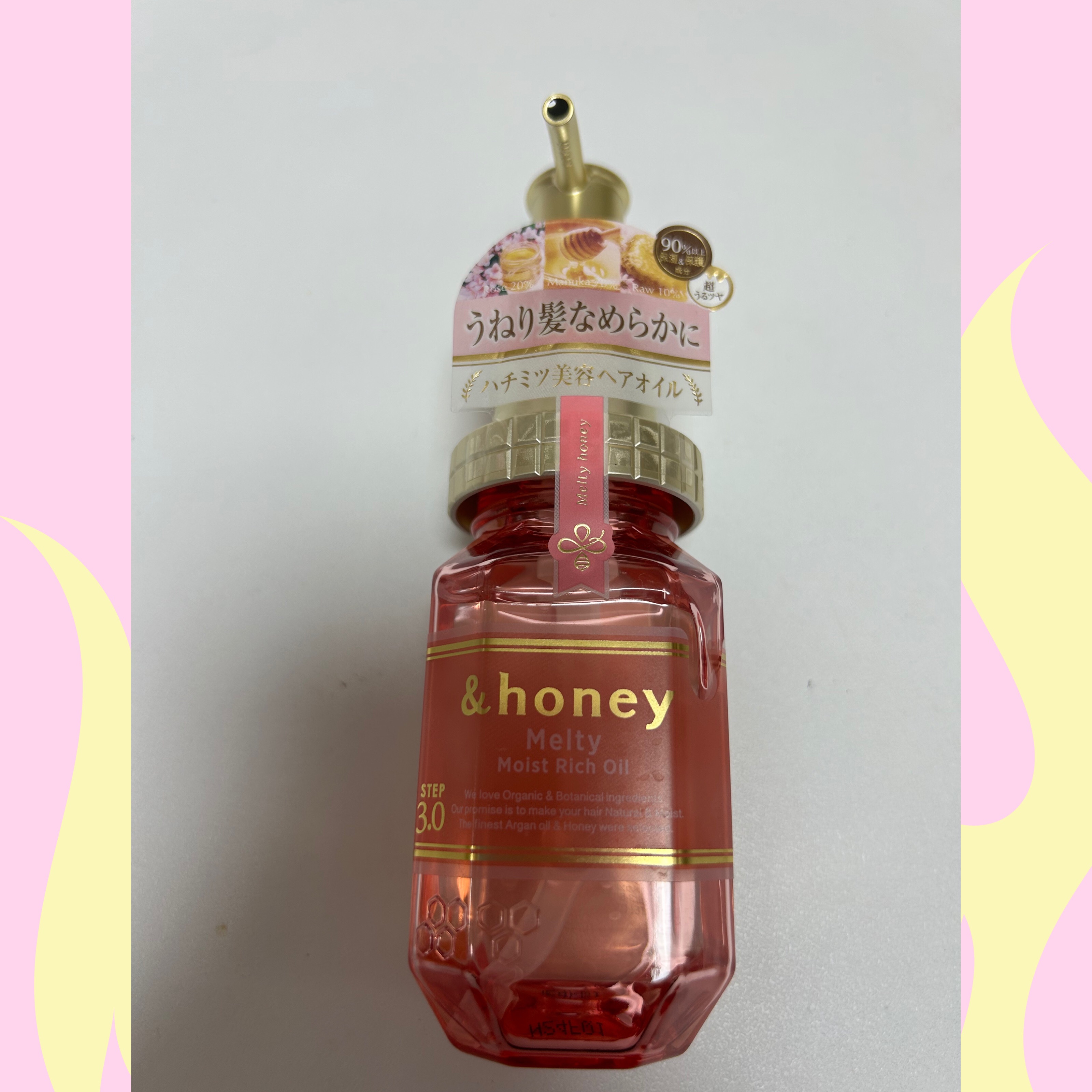 &honey メルティ モイストリペア ヘアオイル 3.0/&honey/ヘアオイルを使ったクチコミ（1枚目）
