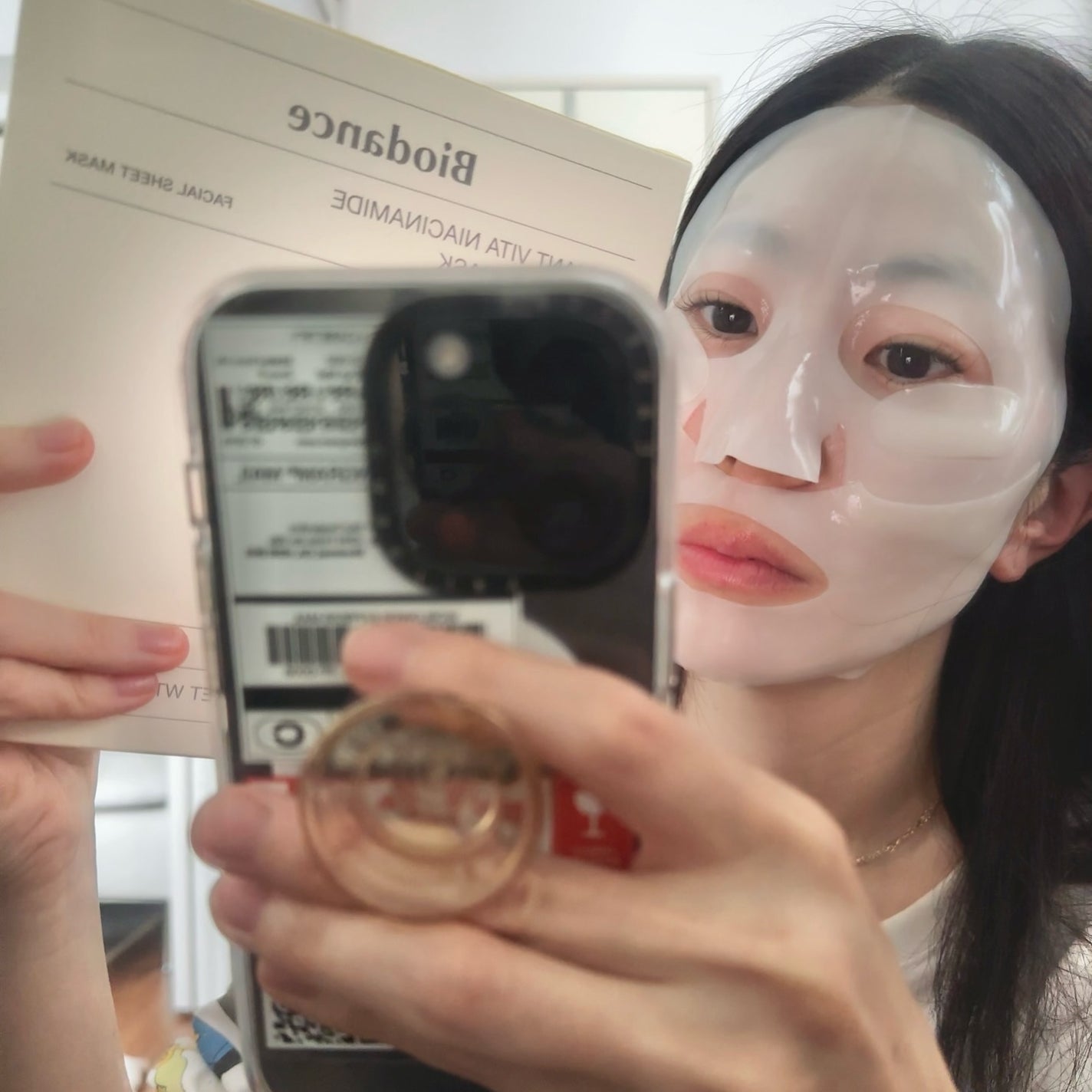 ビタナイアシンアミド リアルディープマスク/Biodance/シートマスク・パックを使ったクチコミ(2枚目)