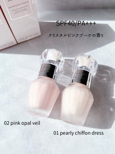 ジルスチュアート イルミネイティング セラムプライマー UV 01 pearly chiffon dress（ミニサイズ）/JILL STUART/化粧下地を使ったクチコミ（2枚目）