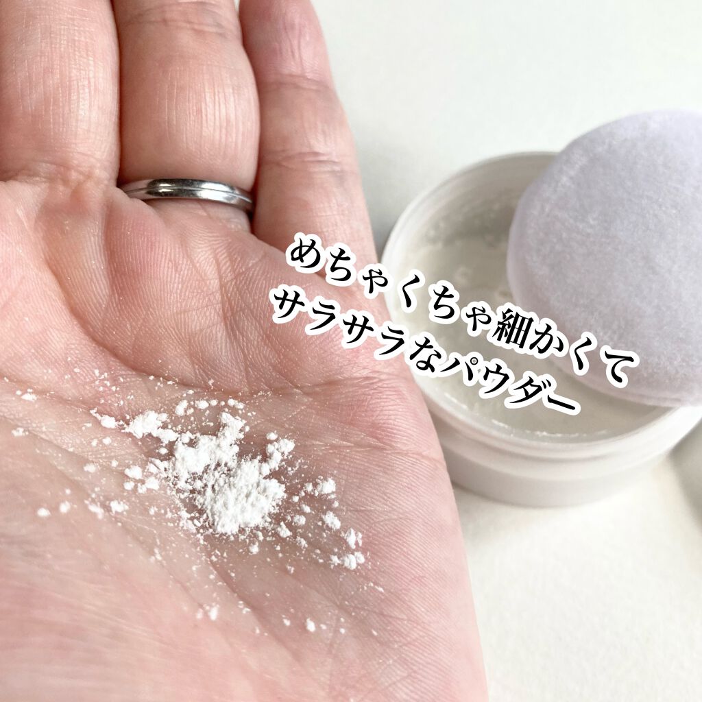 アニューム セバム コントロール パウダー/saat insight/ルースパウダーを使ったクチコミ(4枚目)