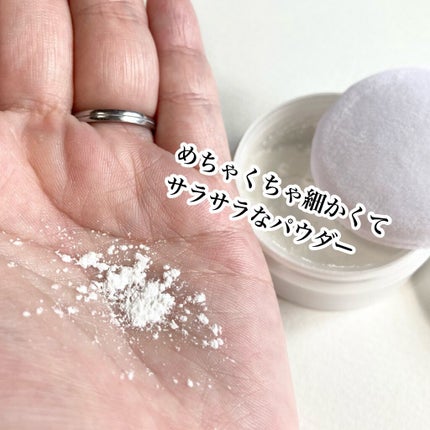 アニューム セバム コントロール パウダー/saat insight/ルースパウダーを使ったクチコミ(4枚目)