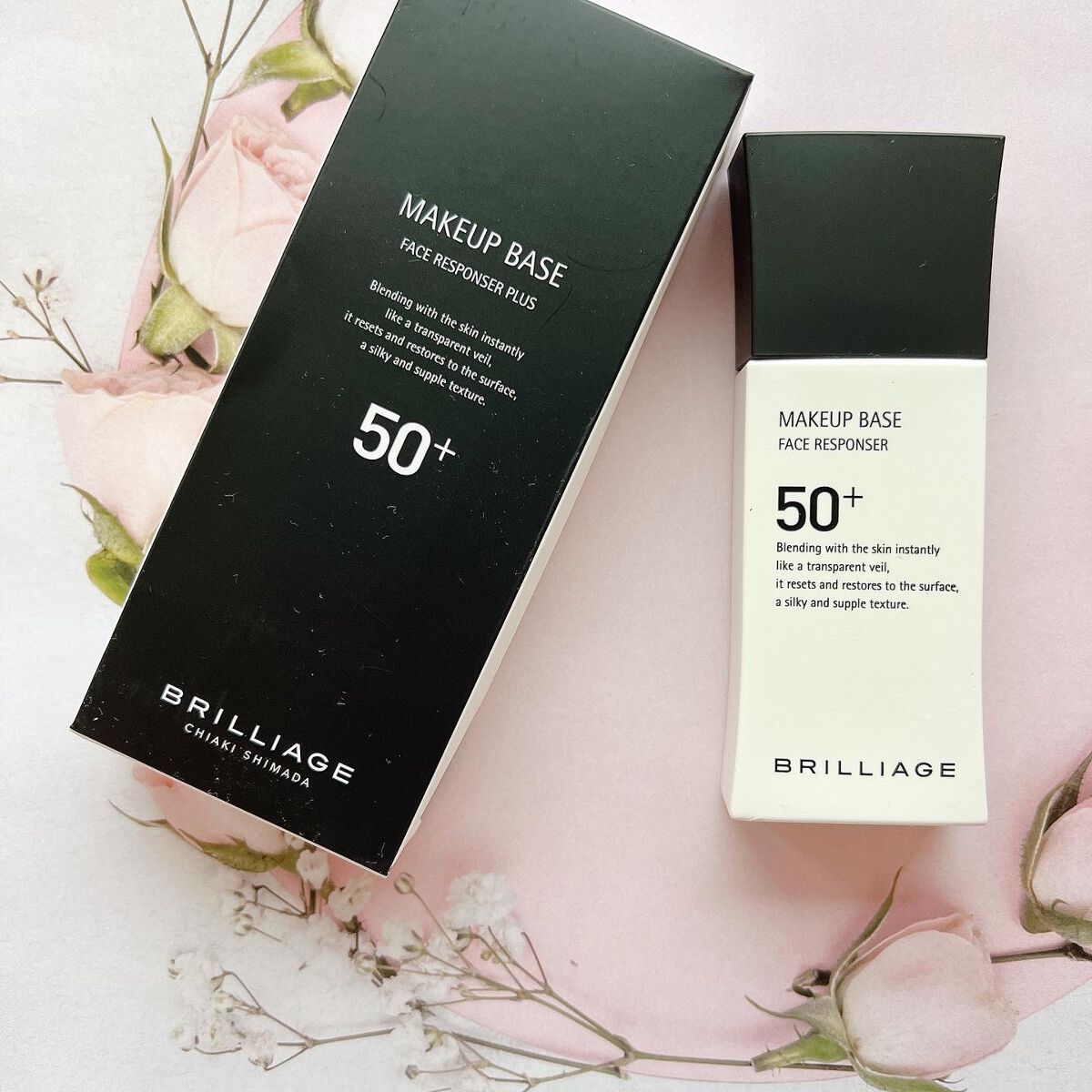 メイクアップベース フェイスレスポンサー プラス/ブリリアージュ/化粧下地を使ったクチコミ（1枚目）