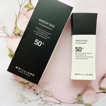 メイクアップベース フェイスレスポンサー プラス/ブリリアージュ/化粧下地を使ったクチコミ(1枚目)