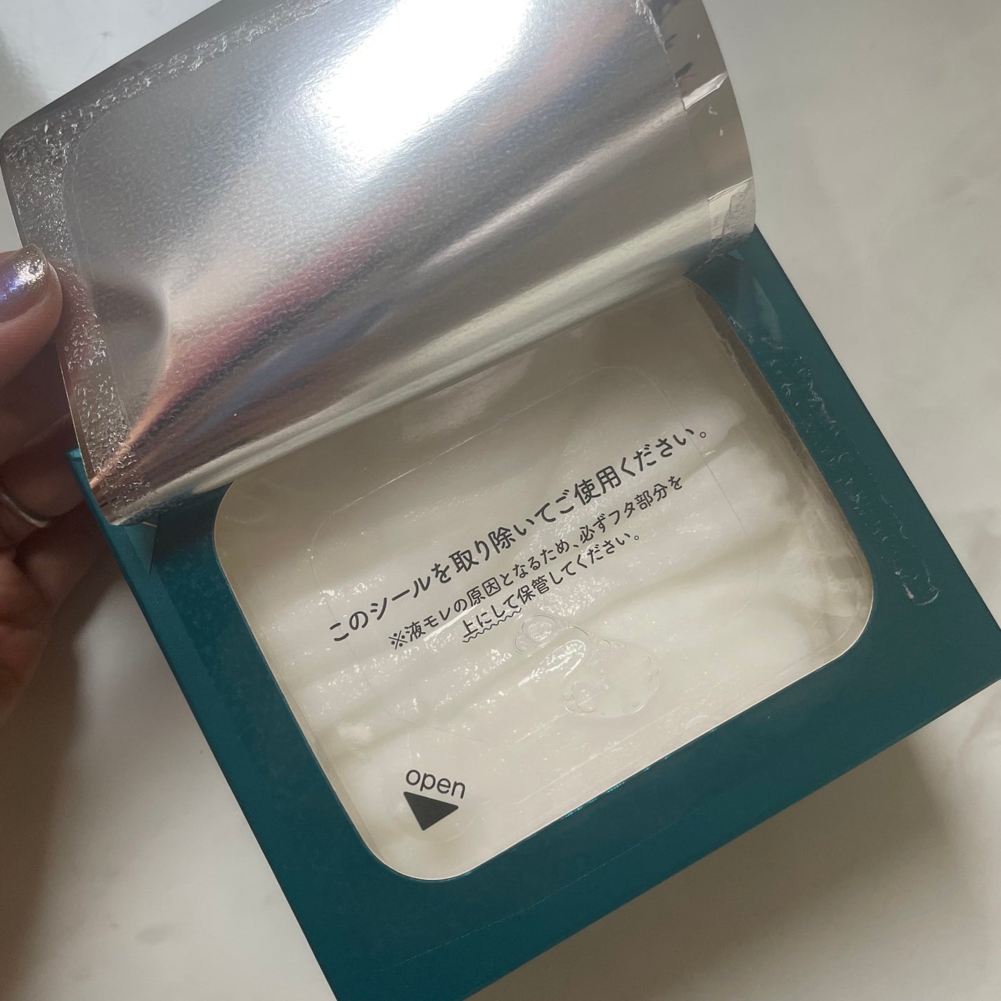 ルルルンプレシャス GREEN(バランス)【旧】/ルルルン/シートマスク・パックを使ったクチコミ(2枚目)