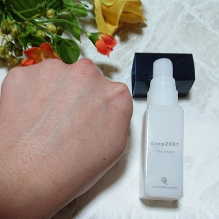 トライアルセット(リフトver.)/deep2031/トライアルキットを使ったクチコミ(7枚目)