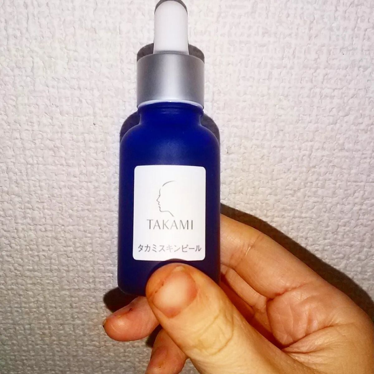 タカミスキンピール/タカミ/ブースター・導入液を使ったクチコミ(1枚目)