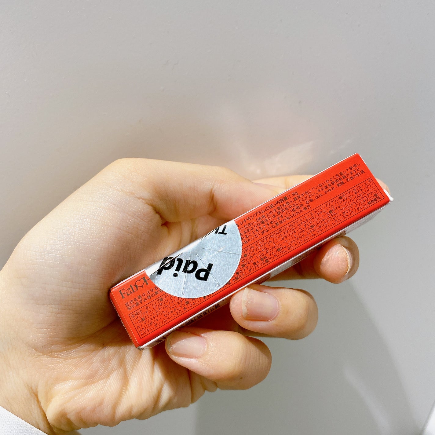 グローイングウォーターティント/Fab Fig/リップティントを使ったクチコミ(4枚目)