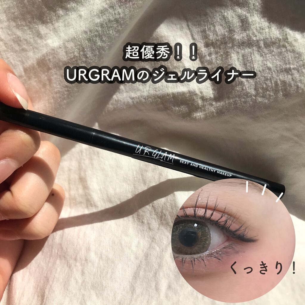 UR GLAM GEL EYELINER/U R GLAM/ジェルアイライナーを使ったクチコミ(1枚目)