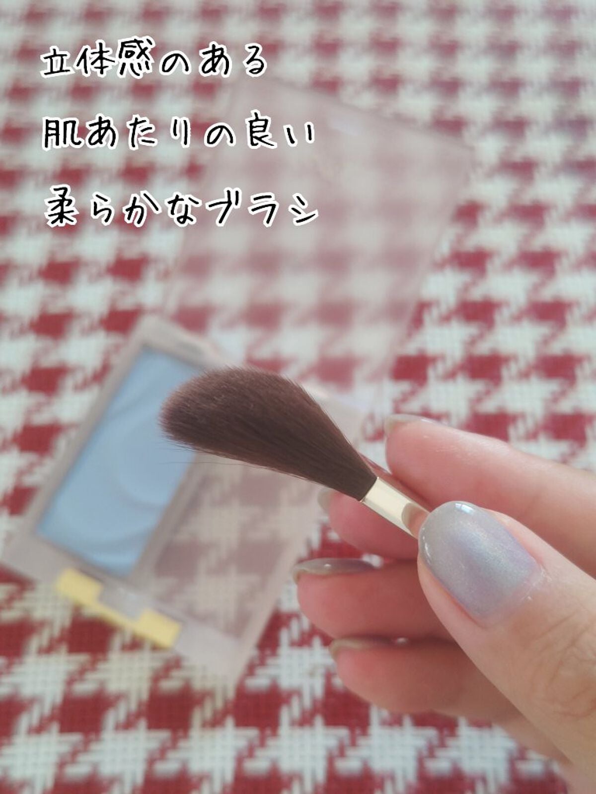 シームレストーン ブラッシュ/excel/パウダーチークを使ったクチコミ(2枚目)