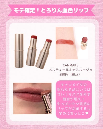 毛穴モップ (3STEP NOSE PACK)/YAMMY’S TOY/洗い流すパック・マスクを使ったクチコミ(2枚目)