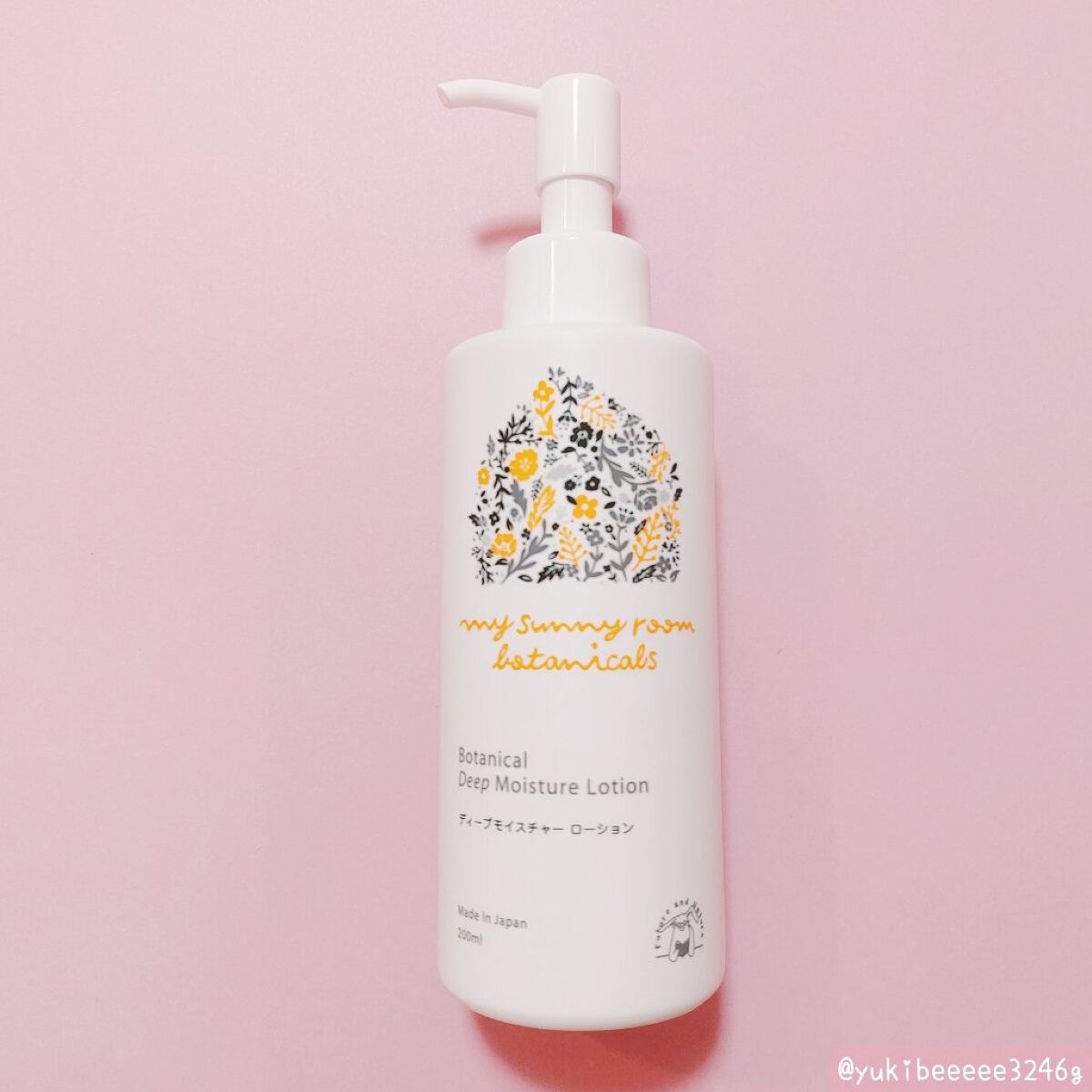 ディープモイスチャー ローション/マイサニールーム ボタニカルズ/化粧水を使ったクチコミ（2枚目）