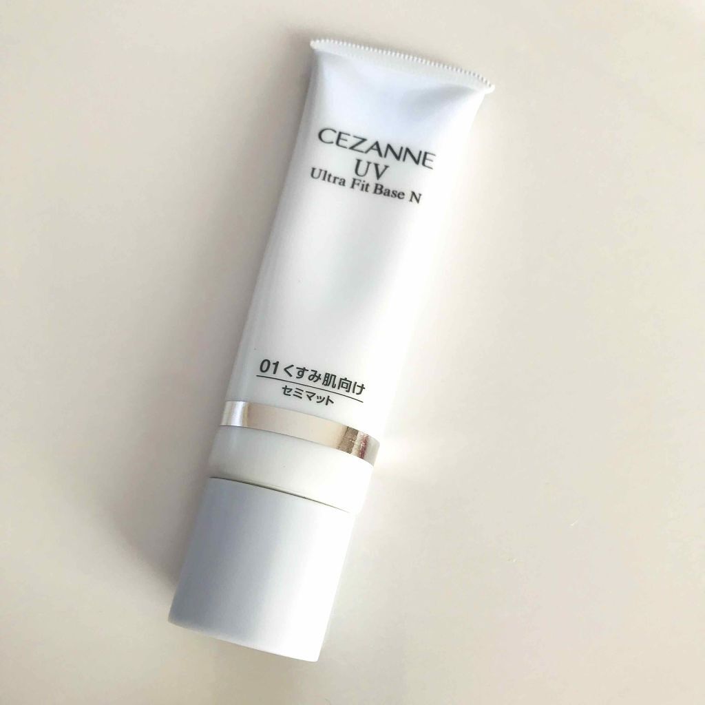 UVウルトラフィットベースN/CEZANNE/化粧下地を使ったクチコミ(1枚目)
