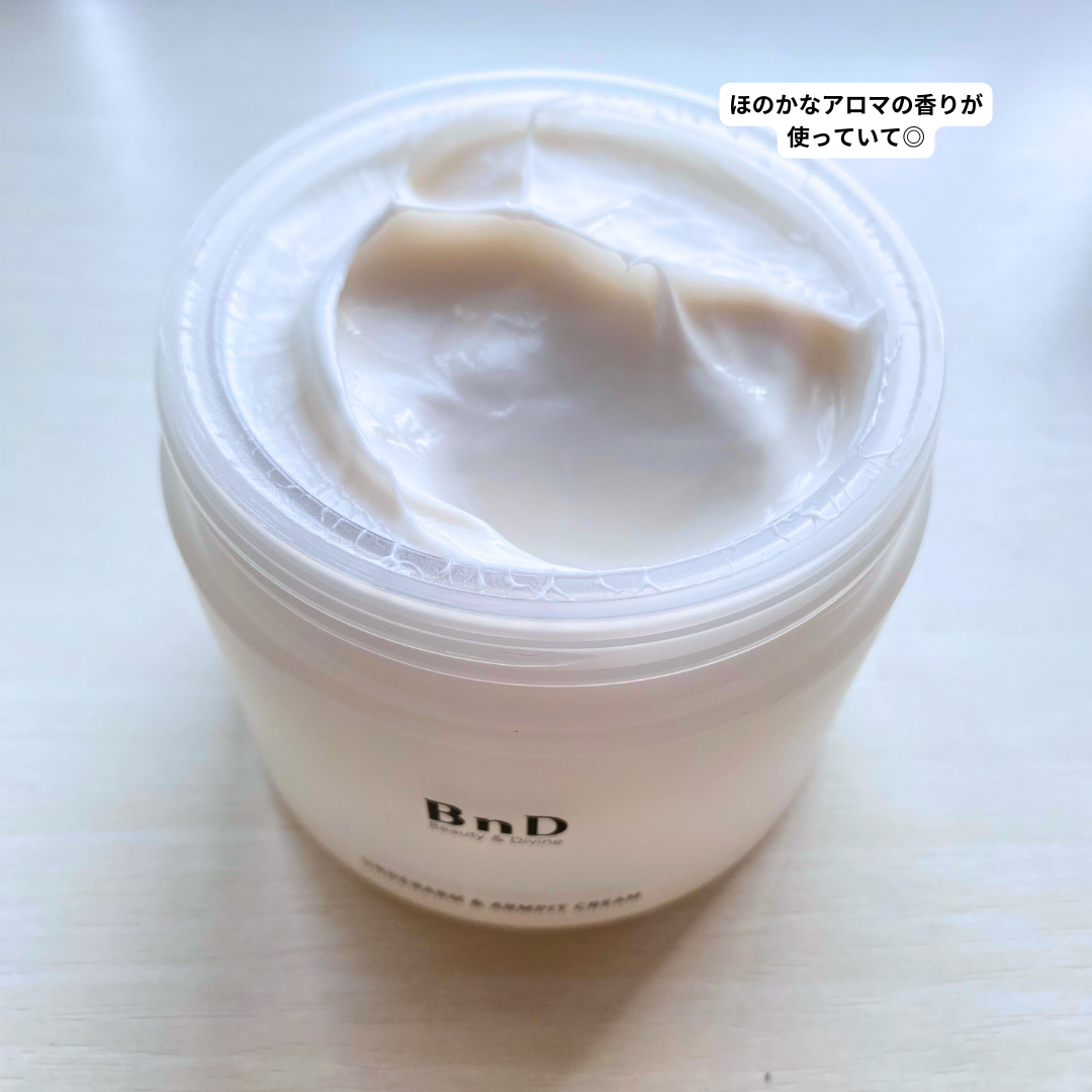 BnDアンダーアームクリーム(ボディクリーム)/BnD/デリケートゾーンケアを使ったクチコミ（3枚目）