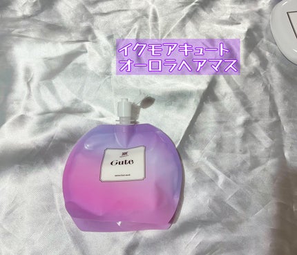 キュートヘアケアエッセンス/iqumore/頭皮ローションを使ったクチコミ(4枚目)