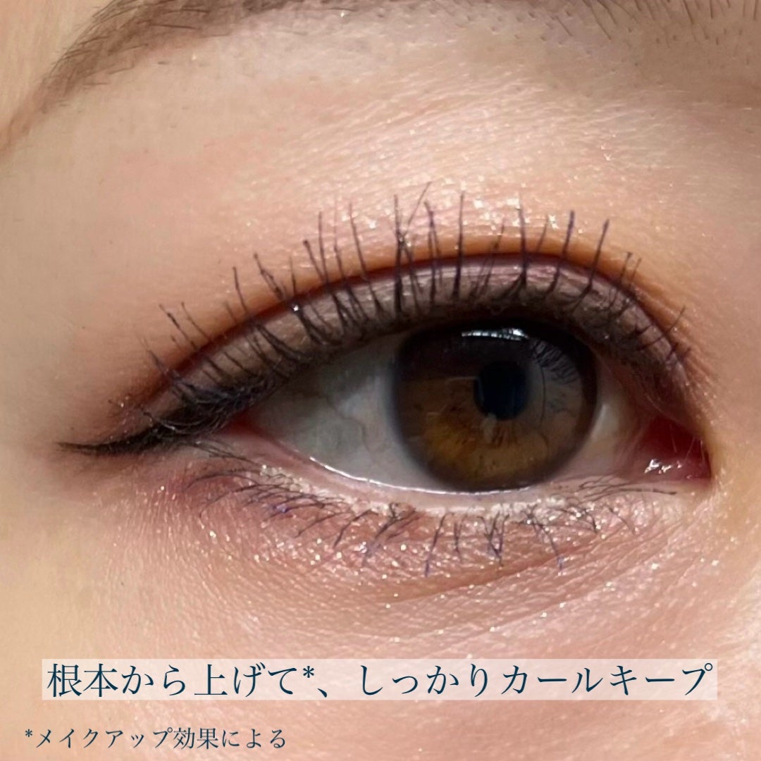 スカイハイ コスミックブラスト/MAYBELLINE NEW YORK/マスカラを使ったクチコミ(6枚目)