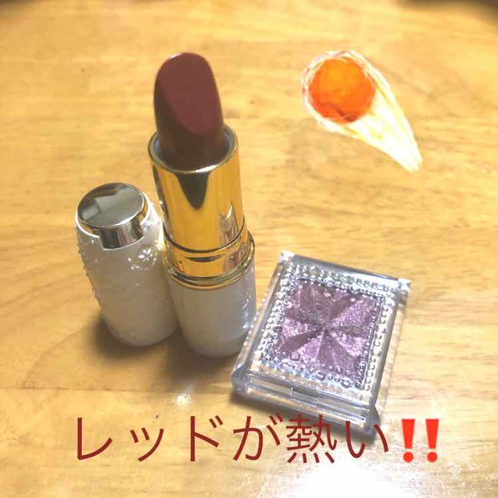 セレクト アイカラー/ESPRIQUE/単色アイシャドウを使ったクチコミ（1枚目）