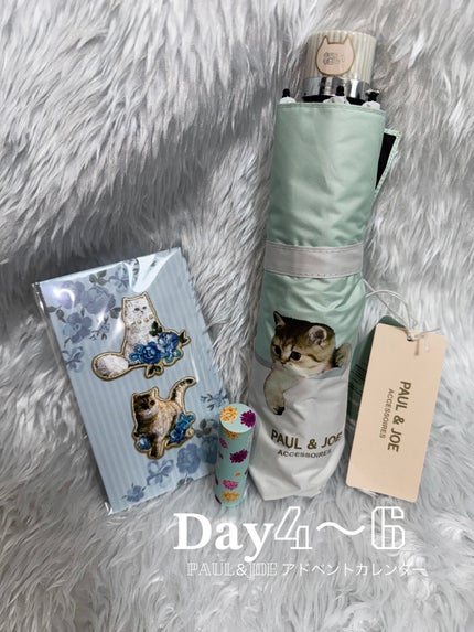 アドベント カレンダー 2024/PAUL & JOE BEAUTE/その他キットセットを使ったクチコミ(1枚目)